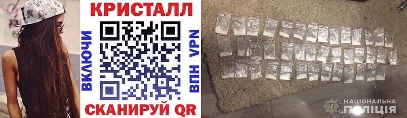 Амфетамин Premium  наркота  Поронайск 