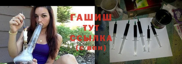 прущая мука Кукмор