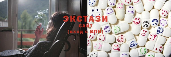 прущая мука Кукмор