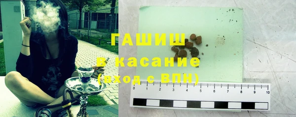 Альфа ПВП Ладушкин