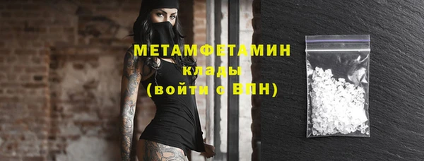 мяу мяу мука Куйбышев