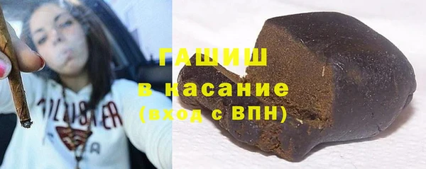 мяу мяу мука Куйбышев