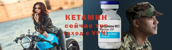 мяу мяу мука Куйбышев
