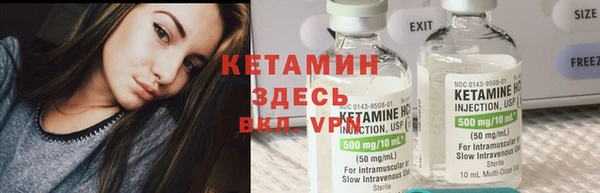 таблы Лабытнанги