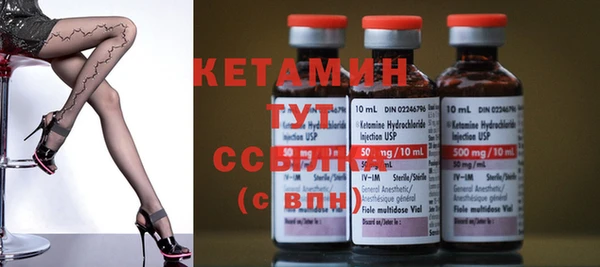 герыч Кулебаки