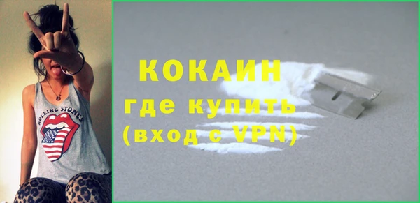 таблы Лабытнанги