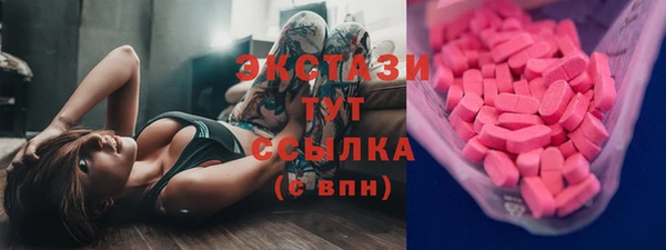 Альфа ПВП Ладушкин