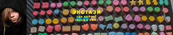 герыч Кулебаки