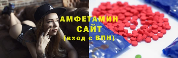мяу мяу мука Куйбышев