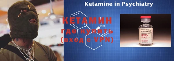 герыч Кулебаки