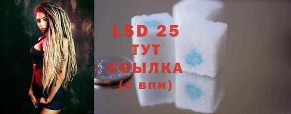 дурь Одинцово