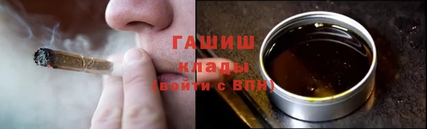 Альфа ПВП Ладушкин