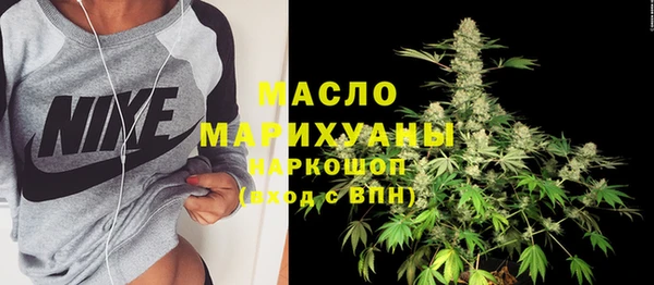 прущая мука Кукмор
