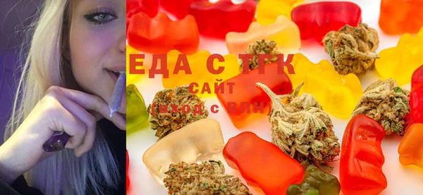 прущая мука Кукмор
