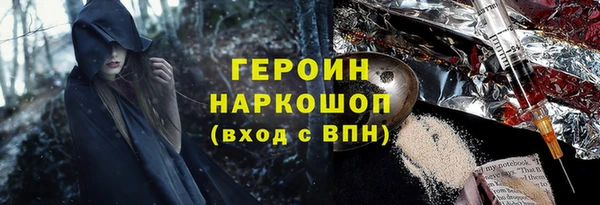 таблы Лабытнанги