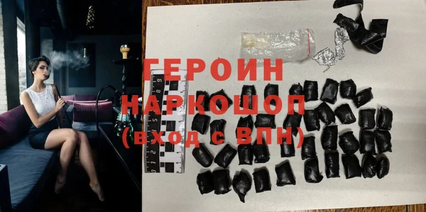 мяу мяу мука Куйбышев