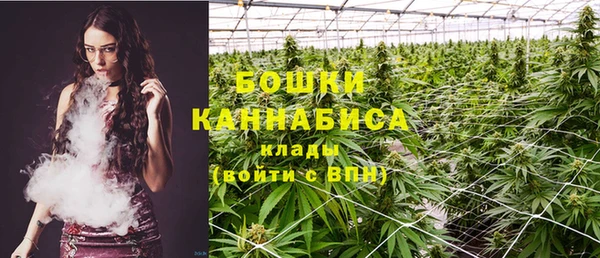 прущая мука Кукмор