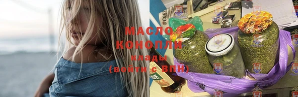 прущая мука Кукмор