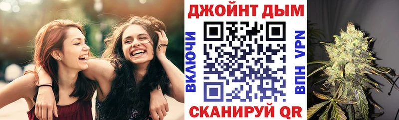 сколько стоит  Поронайск  Бошки марихуана Amnesia 